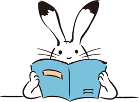 本を読むうさぎ