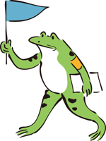 カエルツアーガイド