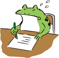 物を書くカエル
